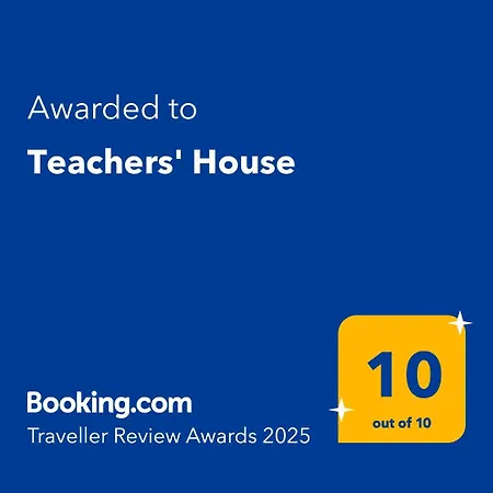 Teachers' House *